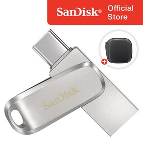 샌디스크 울트라 듀얼 럭스 C타입 USB 3.1 SDDDC4 / USB 케이스 증정