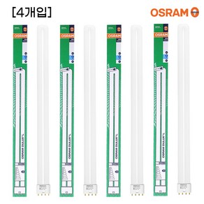 오스람 삼파장 형광등 FPL 55W 주광색 하얀빛 4개입, 1개