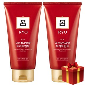 려 함빛 극손상&영양 트리트먼트 300ml x 2개 약산성 집중케어 [선물]뽀송피부