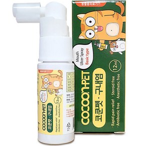 코쿤펫 고양이 구내염 치료제 치주염 염증완화 의료기 스프레이 12ml, 1개