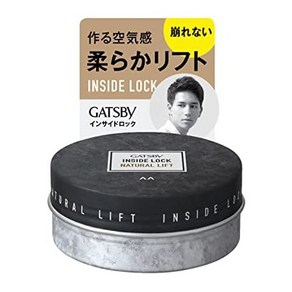 일본직발송 6. GATSBY (개츠비) 개츠비 인사이드 록 내추럴 리프트 왁스 헤어 왁스 75G B07VK9CKNY