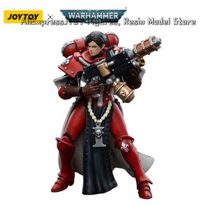 JOYTOY 1/18 액션 피규어 배틀 시스터즈 블러디 로즈 파라곤 워슈트 애니메이션 컬렉션 40K, 1개