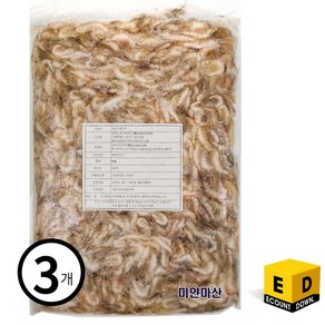 미얀마산 냉동 민물새우 400g