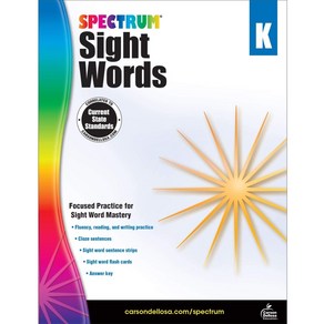 Spectrum Sight Words Kindergarten