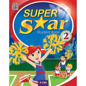 Super Star 2 SB with App