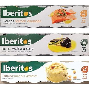 Iberitos 이베리토스 파테 92g ( 23g X 4개입) / 연어 파테 블랙 올리브 파테 후무스 / 3종 택1 /스페인