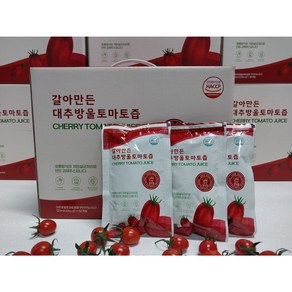 HACCP인증 갈아만든 대추 방울 토마토즙 120ml X 50포 저온 살균 처리 휴롬 방식 과채주스