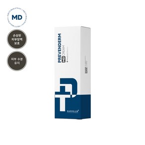 프리벤덤 MD크림, 100g, 1개