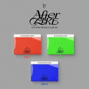 아이브 애프터 라이크 앨범 포토북+쥬얼 한정반 초판특전+스페셜굿즈 AFTER LIKE 싱글 3집 노래 장원영 안유진 이서 가을 레이 리즈 굿즈, 애프터라이크 포토북 3종세트+쥬얼3종+스페셜굿즈