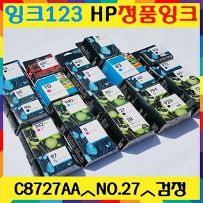 HP정품 C8727AA NO.27 데스크젯3320 3325 3420 3425 3550 3650, 1개