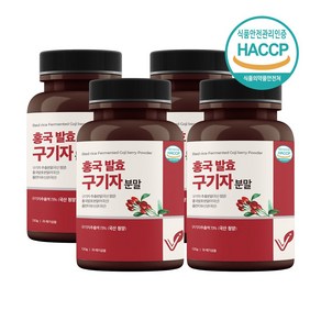 비카인 홍국 발효 구기자 분말, 120g, 4개