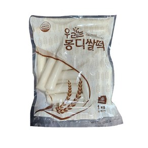 건조 몽디쌀떡 1kg 미니가래떡