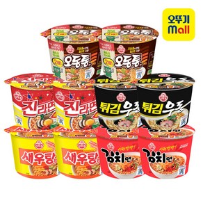 오뚜기 진라면매운맛+김치면+새우탕+튀김우동+오동통면 큰컵라면 10개세트, 1개