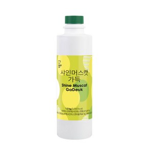 샤인머스캣 가득 음료베이스 1.2kg