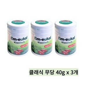 엠오이칼 클래식 무당 목캔디