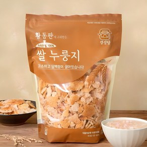 국내산100% 경성당 황동판 쌀누룽지, 1kg, 1개