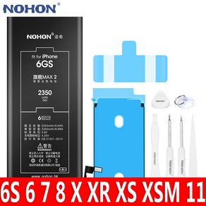 NOHON 고용량 배터리 아이폰6S 아이폰6 아이폰7 아이폰8 아이폰X 아이폰XR 아이폰XS 아이폰XSMAX 아이폰11 노혼 교체 배터리 호환 자가수리 배터리