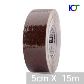 KCJ 미끄럼방지 논슬립 테이프 15m X 5cm, 브라운 (15mX5cm), 1개