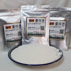 저분자 피쉬 필수 콜라겐 펩타이드 먹는 어류분말 고함량 100% (100g-2개)