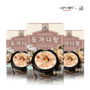 [차오름푸드] 초간단 원푸드 도가니탕 600g x 3개/ 600g x 5개 사먹고 해먹고 간편식, 500g, 3개