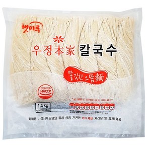 햇마루 우정본가 생칼국수 1.4kg 1BOX(스프X 스프미포함)