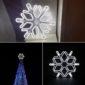 LED 트리전구 / 대형 네온스노우펄 눈꽃 _60cm 백색, 1개