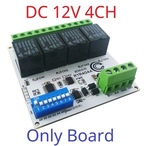 DO 릴레이 모듈 DIP 스위치 설정 매개변수 DIN 박스 포함 4CH DC 12V 24V Modbus RTU RS485, [01] DC 12V Only Boad, [02] 2pcs