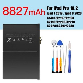 배터리 아이패드 에어2 배터리 PINZHENG 7340mAh 태블릿 배터리 iPad 6 공기 2 교체 Bateria iPad 6 공기 2 A1566 A1567 0 사이클 배터리 도