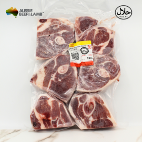 Halal Lamb Shoulde Bone in Medium-Cut Austalia 호주산 할랄 양어깨사각 미디윰 컷, 1개, 1kg