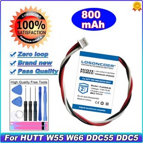 HUTT DDC55 DDC5 W55 W66 용 창문 청소 로봇 유리 세척 진공 청소기 물 스프레이 전기 부품 배터리