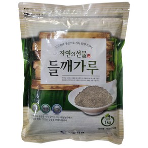 하늘식품 들깨가루 들깨100% 1kg, 1개