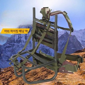 사계절 낚시지게 등짐지게 등짐 운반지게 산악, 강화후면프레임 블랙