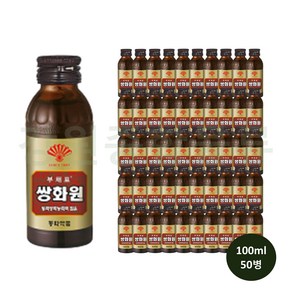 동화약품 동화약품 부채표 쌍화원 100ml 50개