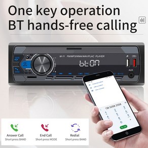 라디오 ca adio steeo playe bluetooth 1 din digital ca mp3 playe 60wx4 fm adio steeo audio in