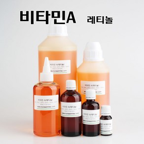 코리아씨밀락 비타민A (레티놀)