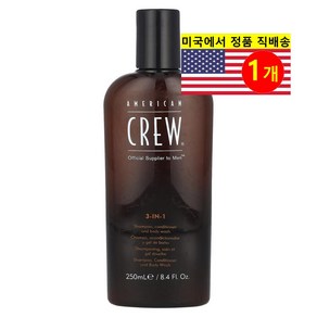 Ameican Cew 남성용 헤어 두피 3-In-1 샴푸 컨디셔너 & 바디 워시, 1개