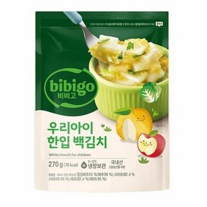 비비고 CJ 우리아이 한입 백김치 270g, 3개