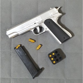 탄피배출 반자동 권총 은색 콜트 Colt M1911