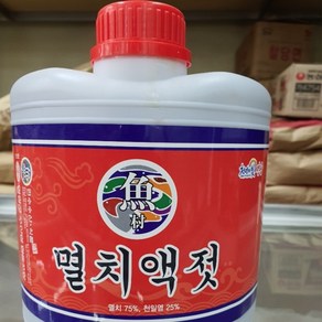 청정 제주 추자도 추자 멸치 액젓 진젓 멸치액젖, 10kg, 1개