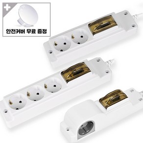 현대일렉트릭 고용량 멀티탭 과부하차단 멀티콘센트 에어컨용 4000W, 2구 10M (누전), 1개