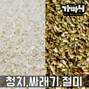 가마니 청치 10kg 20kg 닭 사료용 싸래기, 1개