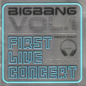 빅뱅 (Bigbang) - 1st Concet Live: The Real 초판 (미개봉 CD)