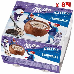 Milka 밀카 스노우볼 오레오 밀크 초콜릿 밀크 크림 필링 비스킷피스 28g 4개입 8개