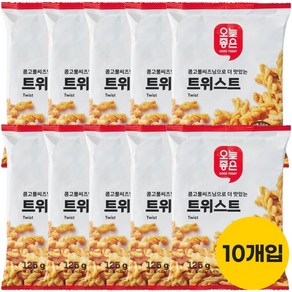 오늘좋은 트위스트 기획 125g, 10개