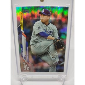 2020 Topps League Leades 86번 RAINBOW 류현진 MLB 카드