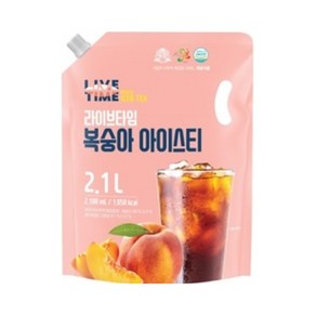 [태웅식품본사] 라이브타임 복숭아아이스티, 2.1L, 2개