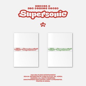 [특전 포토카드] 프로미스나인 싱글 3집 랜덤1종 Supesonic / 포토카드2종+접지포스터+가사카드+스티커+포토북