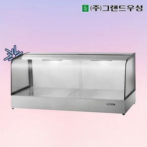 그랜드우성 GWHCTK06HAS1 업소용 온장고 곡면 1단 W600 (폭350mm) - 온장쇼케이스, GWHCTK06HAS1 곡면 1단