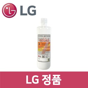 LG 정품 WD523AWB 정수기 바이러스 클리어 필터 wa63801, 1개