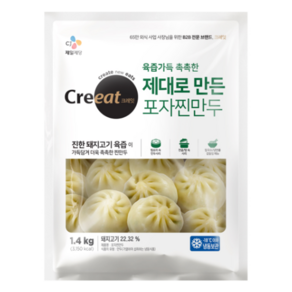 CJ 크레잇 포자찐만두 1.4kg, 1개